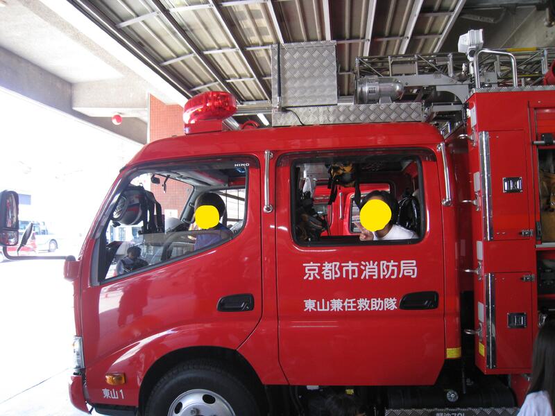 消防車の試乗体験の様子