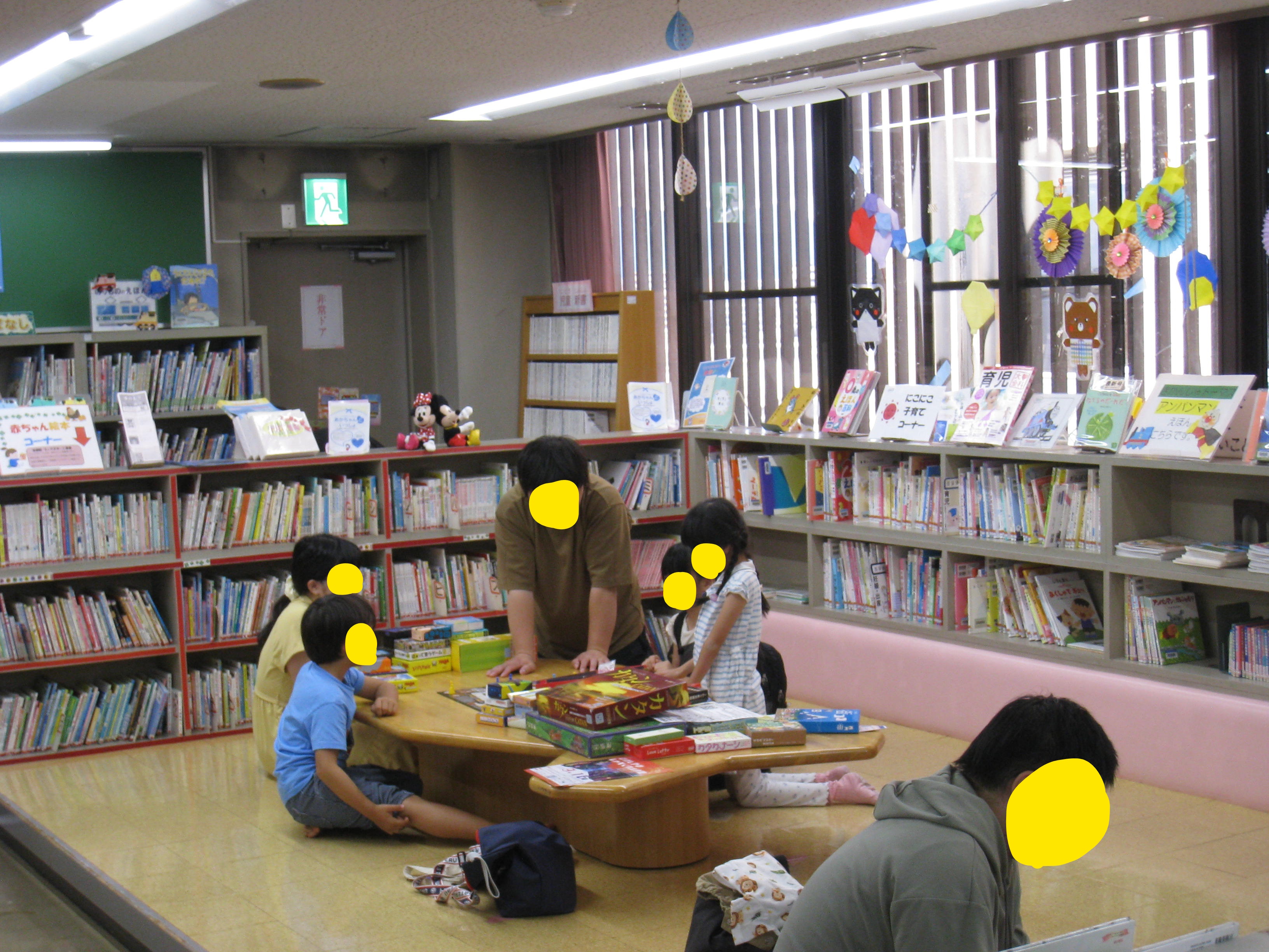 ボードゲームパーティーの様子