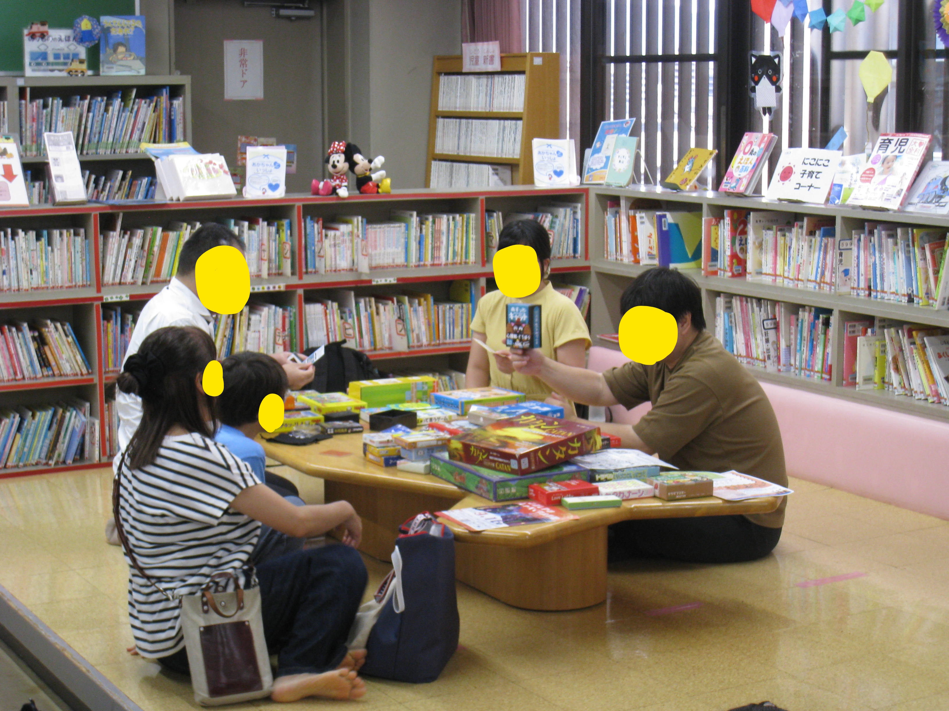 ボードゲームパーティーの様子