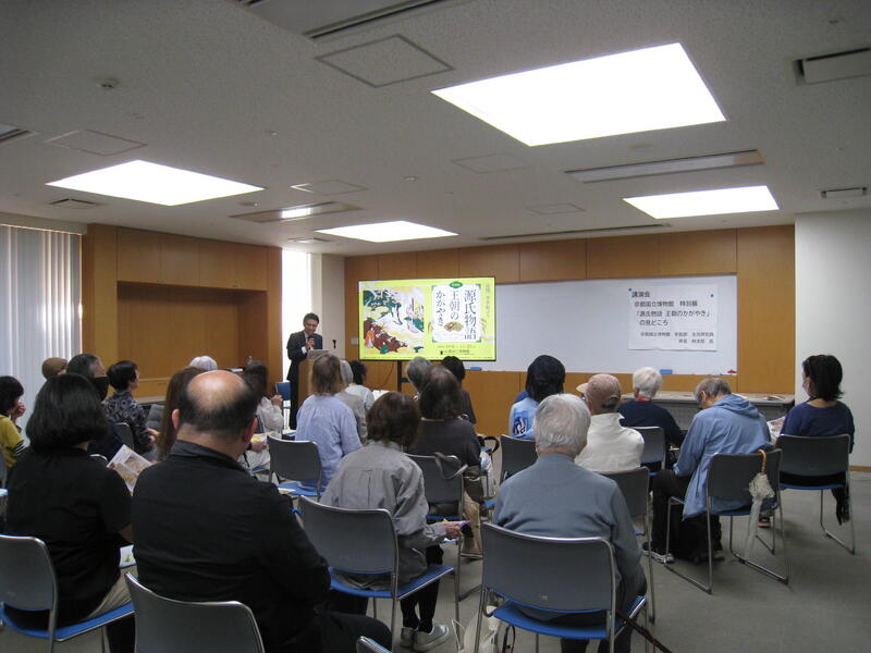 講演会の様子
