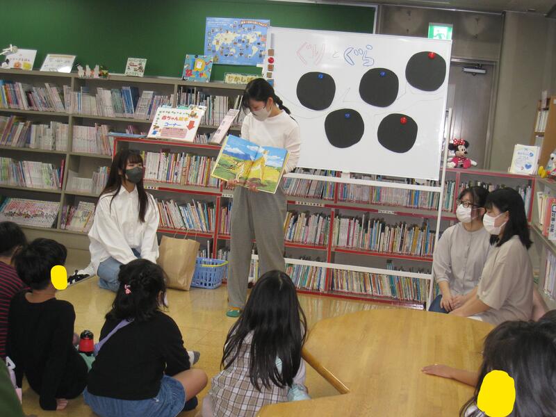 おたのしみ会の様子
