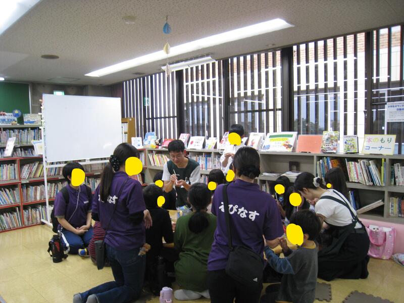 おたのしみ会の様子