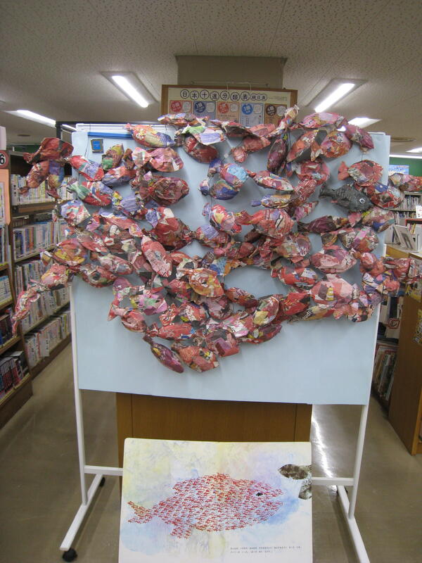 館内の展示の様子