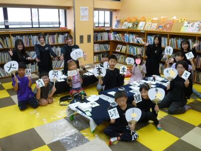 「書道ワークショップ」の様子