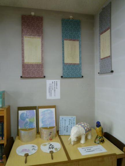 京都市立高校作品展示風景写真