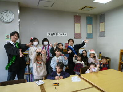 クリスマスおたのしみ会の様子4
