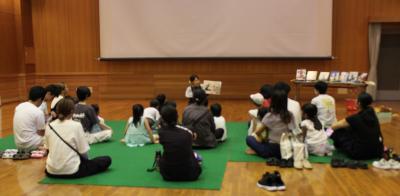 おたのしみ会の様子
