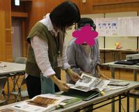 あの日あの頃思い出で遊ぼう開催の様子