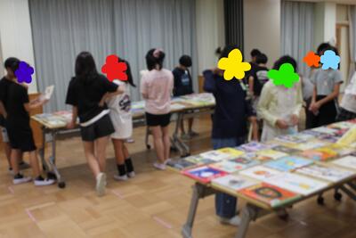出前貸出の様子