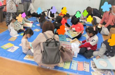 親子で楽しむつどいの様子