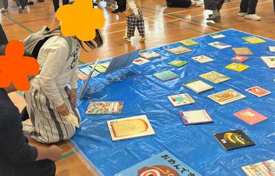 親子で楽しむ集いの様子