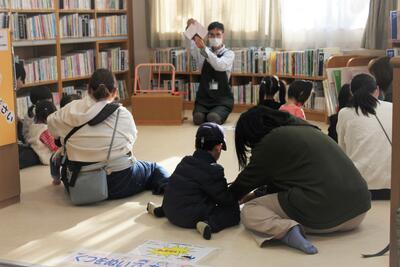 おたのしみ会の様子
