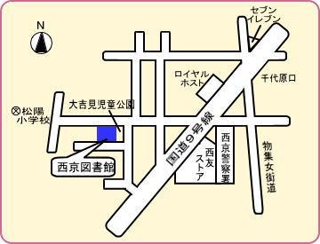 西京図書館_交通案内
