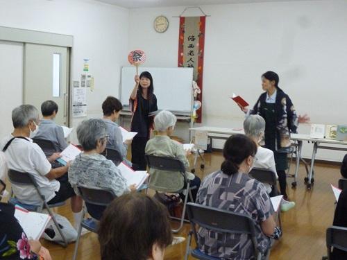 秋の朗読タイム～言の葉（コトノハ）を声で響かせて～
