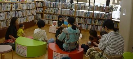 2025.9.25赤ちゃんと絵本をひらく会写真