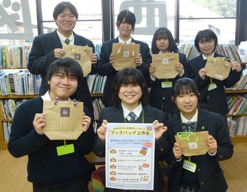 洛西高等学校の図書委員さんの写真