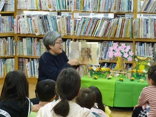 2026.4.4　おたのしみ会写真