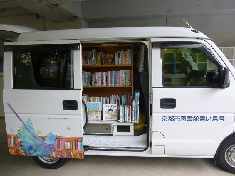 2026.6.17-19　大枝小学校野外読書会写真