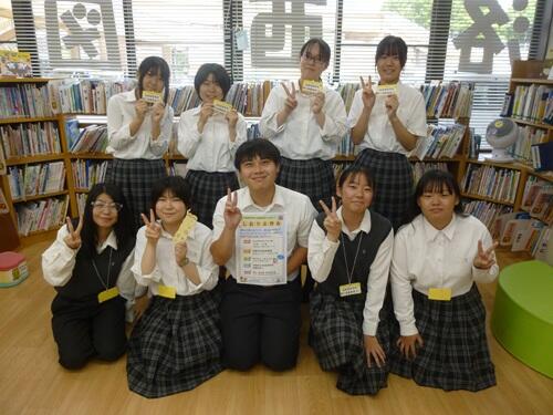 図書委員さんの集合写真