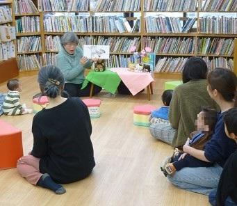 写真2　2025.2.27赤ちゃんと絵本をひらく会