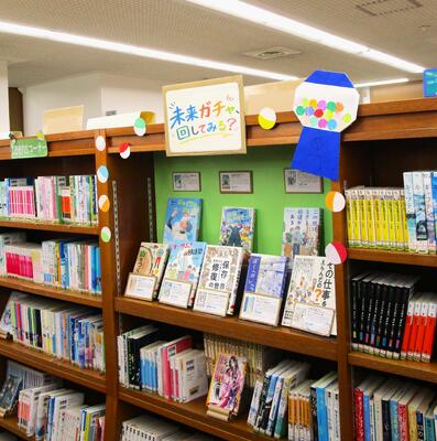 展示の写真