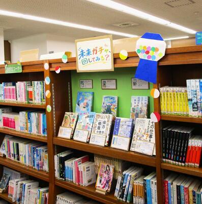 展示の写真