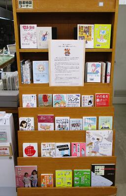 展示の写真