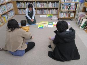 2025年1月赤ちゃん絵本の会 2025年1月赤ちゃん絵本の会