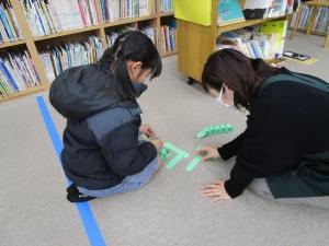 2025年1月おたのしみ会 2025年1月おたのしみ会