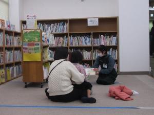 2025年3月おたのしみ会