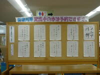 シニア川柳作品写真2