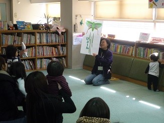 赤ちゃん絵本の会の画像