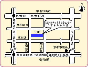 交通案内の画像