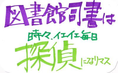 100万回しんだ猫