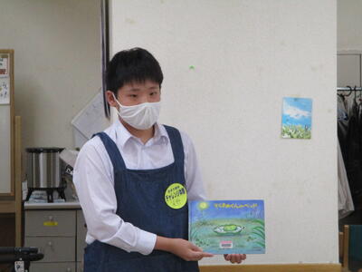 チャレンジ体験　凌風中学校